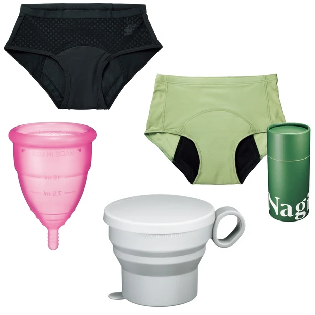 生理期間を快適に! 月経カップ、吸水性サニタリーショーツってどうなの?