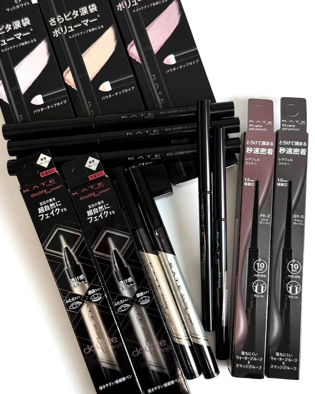 ケイト 目元特化アイテム