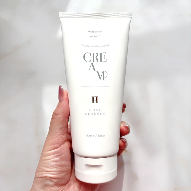 herlipto クリーム 口コミ