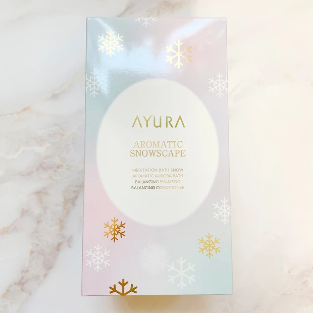 【これが買い！クリスマスコフレ2021】ALL1万円以下！いやいや！6600円以下！？お得に買えたおすすめコフレまとめ_2_1