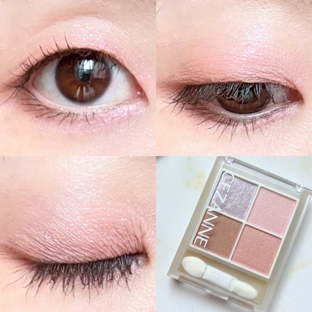 セザンヌ　アイシャドウ　ペールトーンアイシャドウ　02シェリーピンク　こみつさん　スウォッチ　イエベ