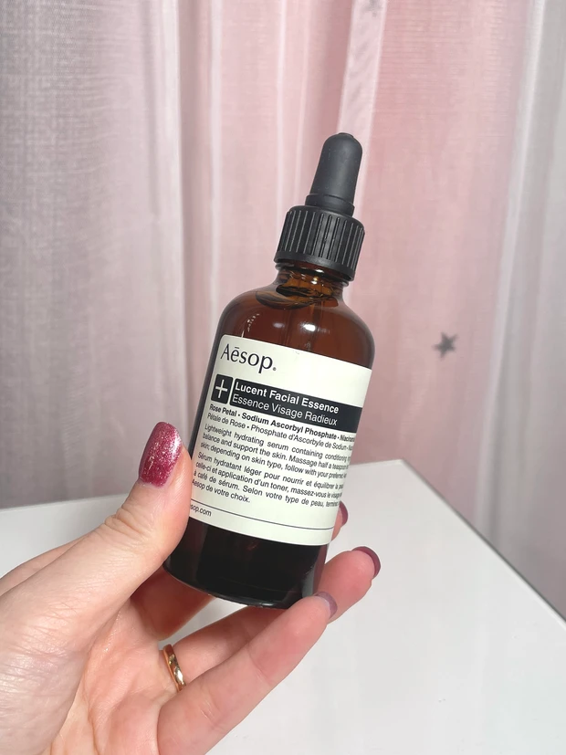 ルーセント フェイシャル エッセンス