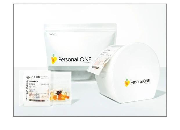 基本栄養検査キット（尿検査）￥5500、パーソナルワン￥4000〜