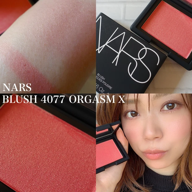 NARS  ナーズ  ORGASM X ブラッシュ パウダーチーク デパコス