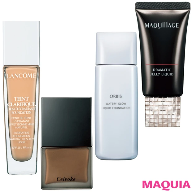 トレンドの“透け美肌”に！ ランコム、セルヴォーク、オルビスetc. リ…