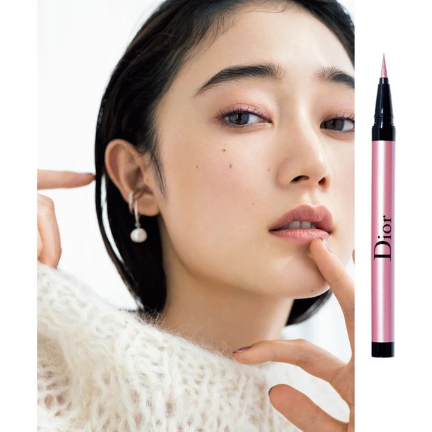 Diorのピンクが買い！ ピリッときかせるアイライナーで色気のある今っぽ…