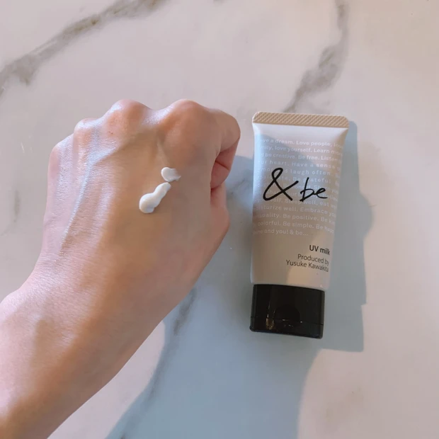 &be uvミルク