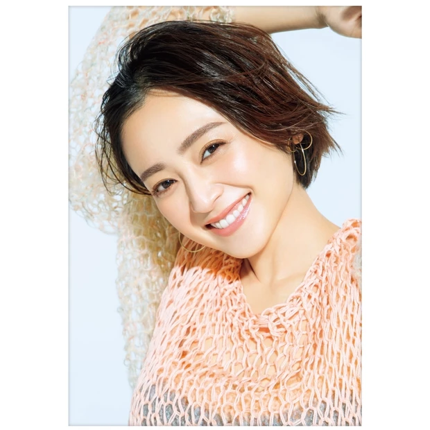 マキア10月号増刊の表紙は安達祐実さん！ フレッシュなイエローメイクを披…