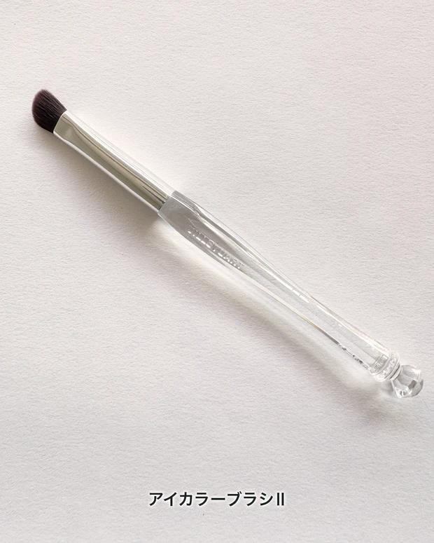 ジルスチュアート　アイカラーブラシⅡ