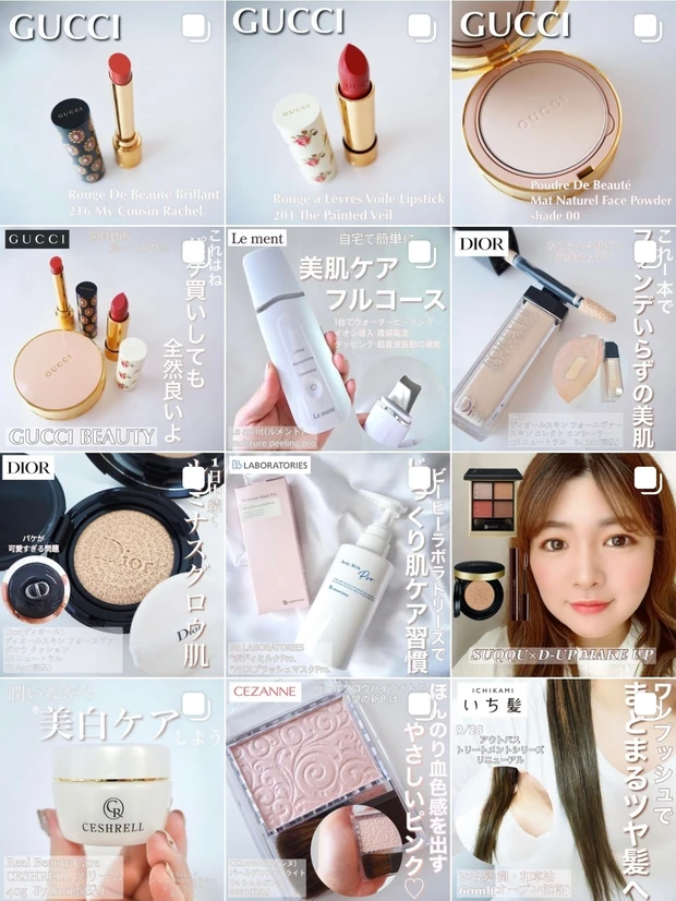 【化粧水】10/1新発売⭐︎肌に塗るサプリメント⁉︎『SIRTFL ブライトエッセンスローション』で肌バリアを守り、トラブルの起きにくい肌へ
_5