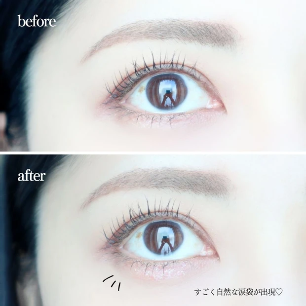 【バズりメイクテク】失敗知らず！糸ようじで涙袋メイクに挑戦！_4