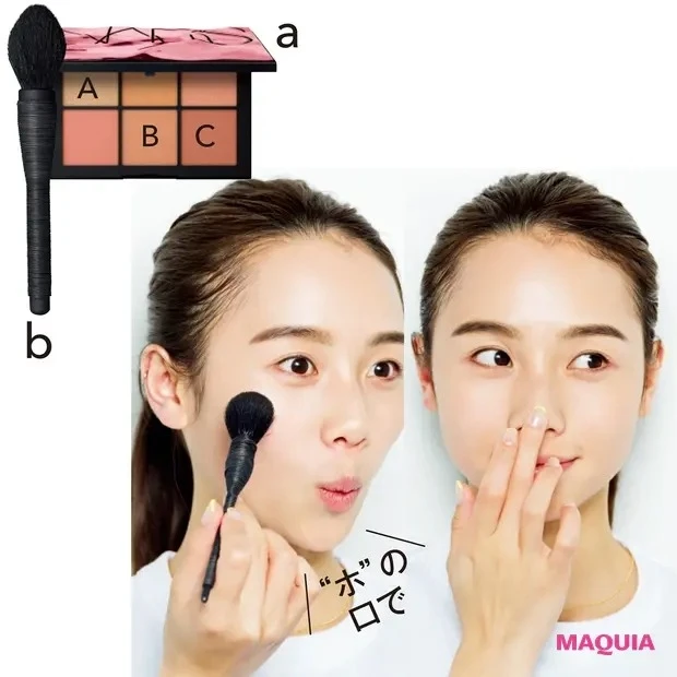 【時短メイク】ハイライト&チークは狙いを定めて(1分半)