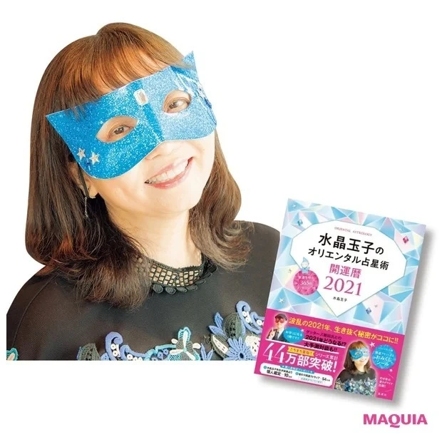 先週もっとも読まれたのは?人気記事ランキングTOP15【6/23~29】_10