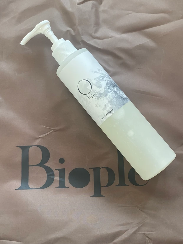biople ビープル　コスメキッチン　福袋2024 