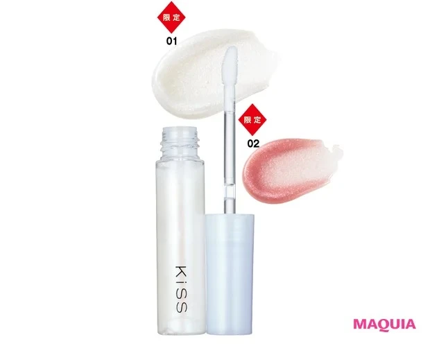 2024年夏新色リップ_キス ジェムプランパー