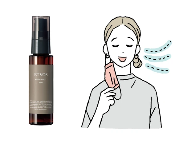 マスクスプレーとしても使える、ハーブやスパイスの香りのミスト。アロマミスト アロマディグニティ 50ml ￥2420／エトヴォス