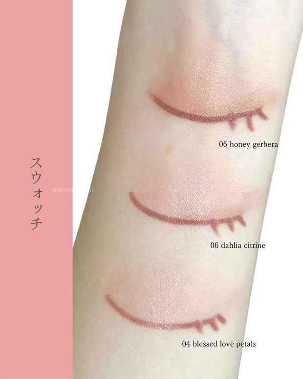 💄トーンで印象まる変わり!? 大人イエベ春の本命JILLSTUARTアイ3選💖_5