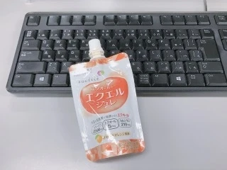 【女性の健康と美容をサポートする成分を1袋にした栄養補助食品】エクエル ジュレ_4