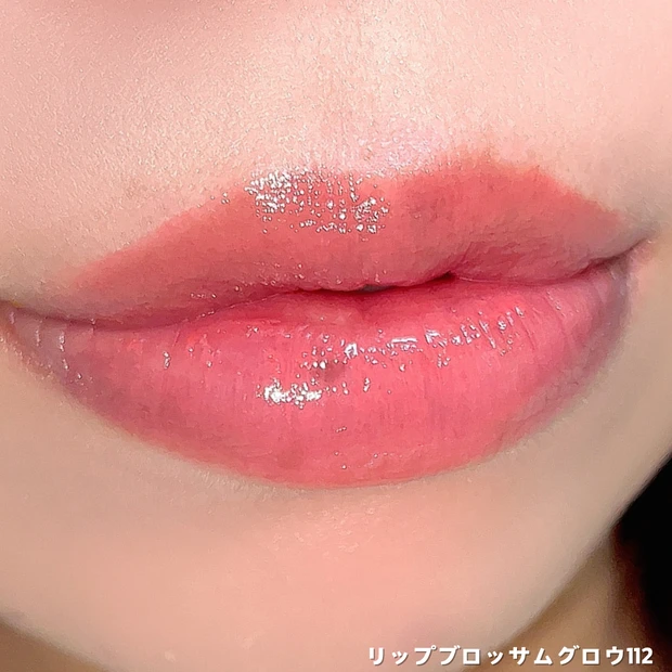 スプリングコレクション ジルスチュアート リップブロッサムグロウ 限定色