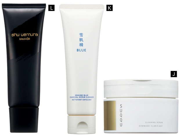 【最新】毛穴、角質ケアの最前線 PhotoGallery_1_10