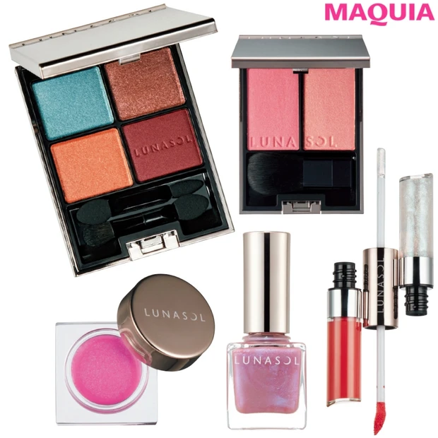 秋もシャイニーな気分! 新しくなったルナソルの秋新色を一挙見せ