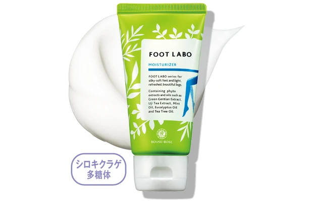 「ひじ・かかと」の保湿アイテム図鑑 PhotoGallery_1_5