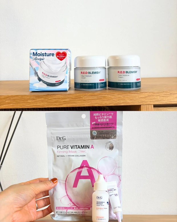 韓国スキンケア　クリーム　Dr.G