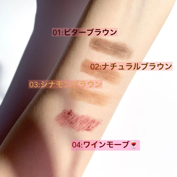 【春コスメ2021】あの人気フェイスパウダーがリニューアル! キャンメイクの春新色を大公開_2