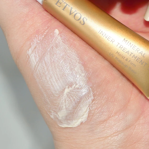 MAQUIA マキア 12月号 付録 ETVOS