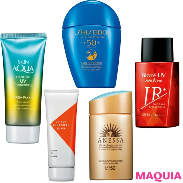 私にぴったりのUVはコレ! アウトドア向け、美肌見せUV、つけ心地重視……