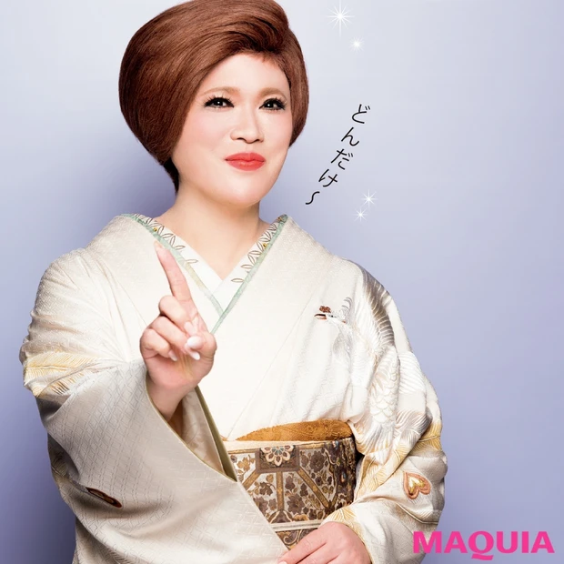 美の伝道師・IKKOさんのアガる美容論をお届け!「気づいたときに美は始ま…