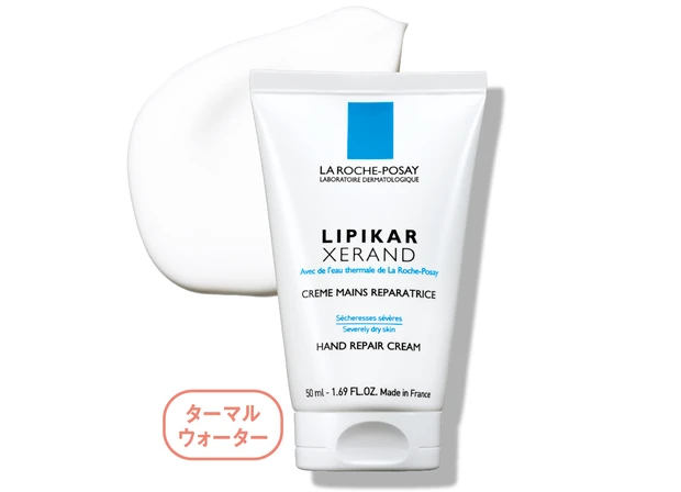 「ハンド・ネイル」をケアする保湿アイテム図鑑 PhotoGallery_1_6