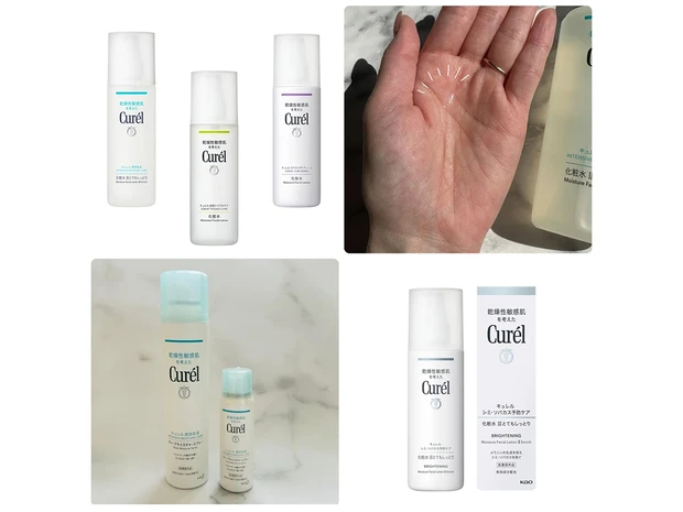 【全5種比較】キュレルの化粧水はどれがいい？ 違いは？ 肌悩み別の選び方＆口コミを紹介