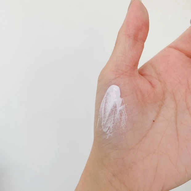 乾燥さん 保湿力スキンケア下地 透明感ラベンダー スウォッチ