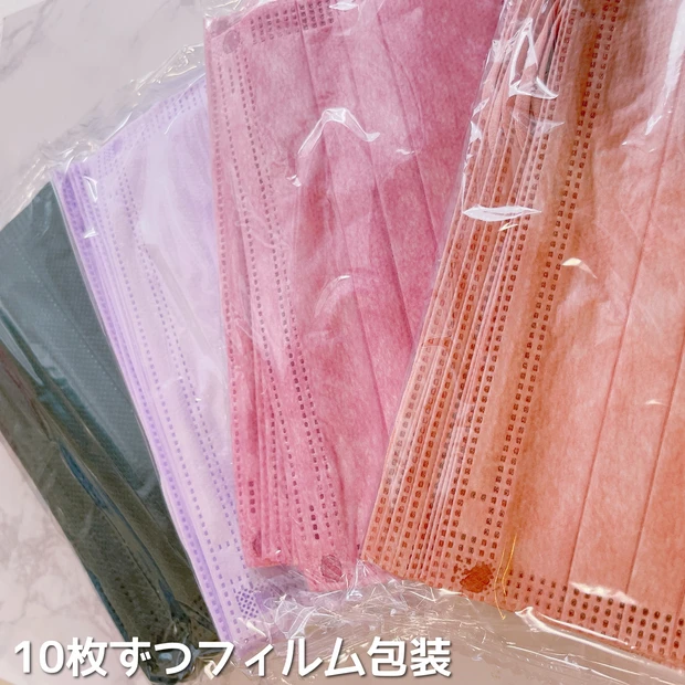 【元祖血色マスク】TVやSNSで話題！付けるだけで可愛くなれるカラーマスク♡おすすめカラーをご紹介！_9_1