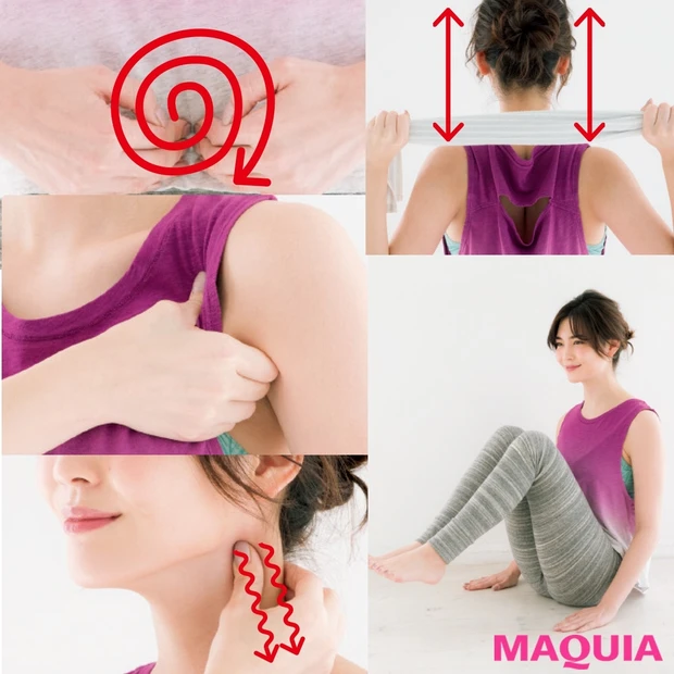 めぐり改善効果がUPするマッサージ、乾燥しない洗い方ほか【お風呂で美BO…