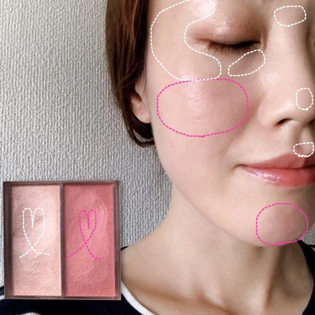 セザンヌ チーク フェイスグロウカラー ローズグロウ イエベ 頬 スウォッチ