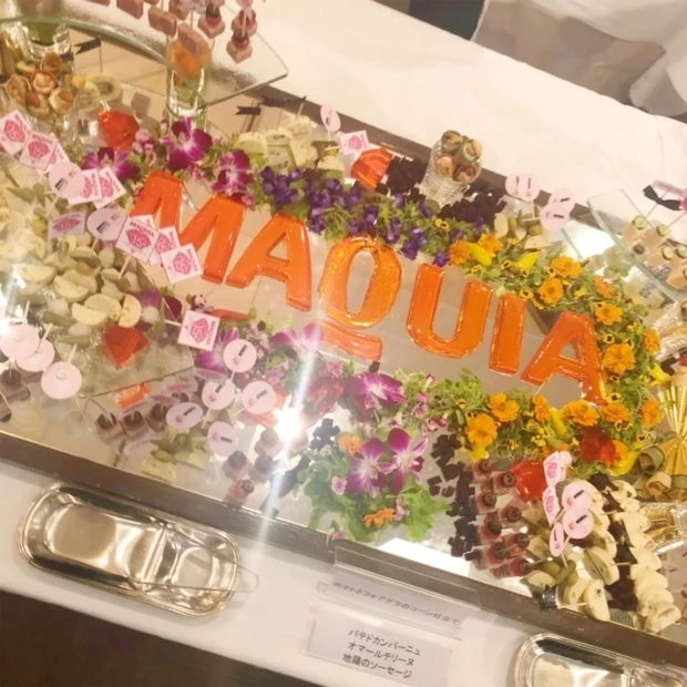 スキンケアマニアの26歳です。4年目の自己紹介♡_2