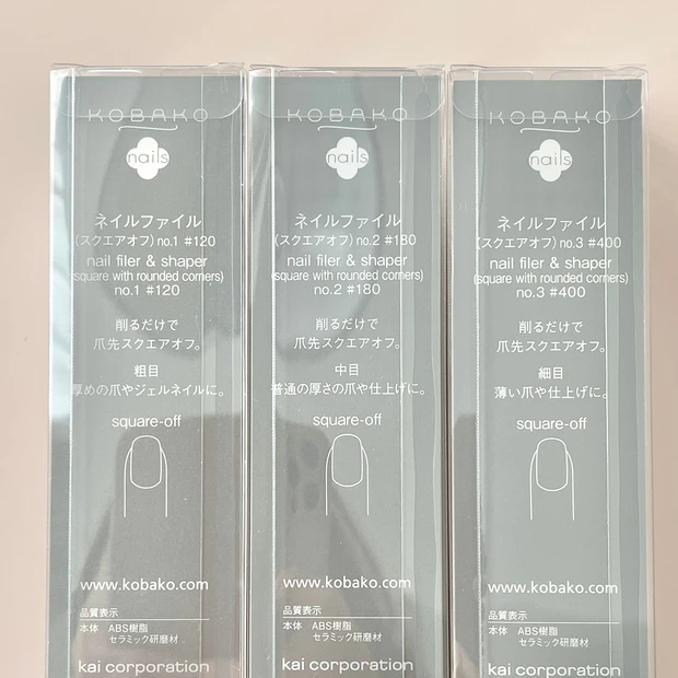 【コスメ福袋】中身は?どれだけお得?2022年KOBAKO福袋を開封レポート!!_4_2
