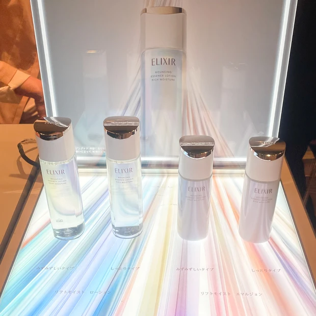 マキアサロンに参加してきました!MAQUIAが主催する美容の祭典をレポート♡_3