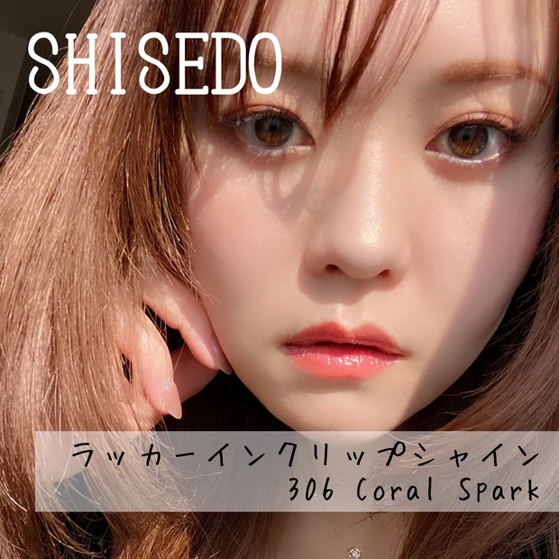 【クリスマスコフレ2021】SHISEDOエッセンシャリストはお得に定番アイテムが手に入る神ホリデーキット_5_1