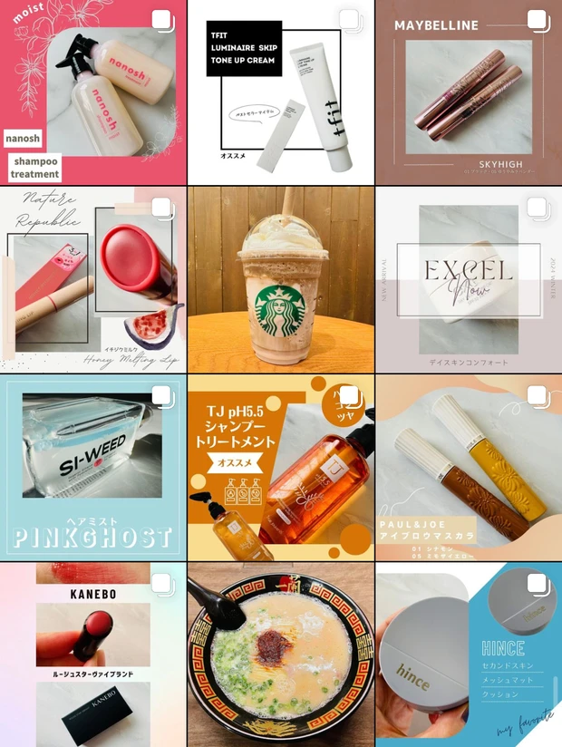 1月中旬より新発売！プチプラコスメブランド【セザンヌ(CEZANNE)】のリップカラーシールドにかわいい春の新色、ロゼベージュ・スイートローズが登場♪イエベが試してみた！《既存色含めた全色レビュー》_9