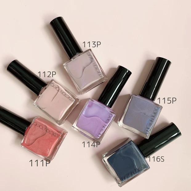 アディクション ザ ネイルポリッシュ L