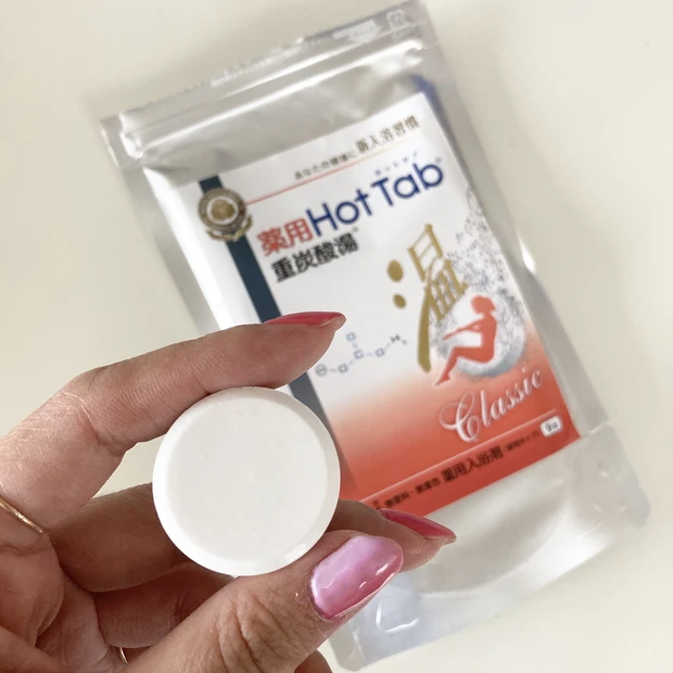 夏こそしっかりお風呂！むくみをオフして巡りUP！_2_3