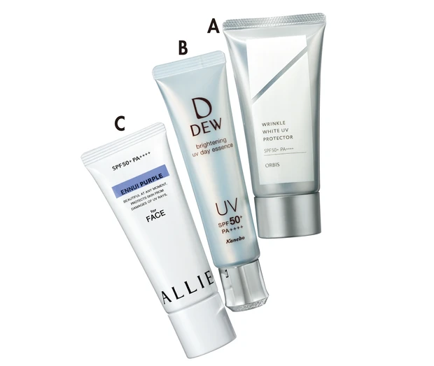 Aリンクルホワイト UV プロテクター(医薬部外品) SPF50+・PA++++ 50g ¥3850/オルビス BDEW ブライトニング UVデイエッセンス (医薬部外品) SPF50+・PA++++ 40g ¥3850、Cアリィー カラーチューニングUV PU 40g SPF50+・PA++++ ¥1980(価格はともに編集部調べ)/カネボウ化粧品