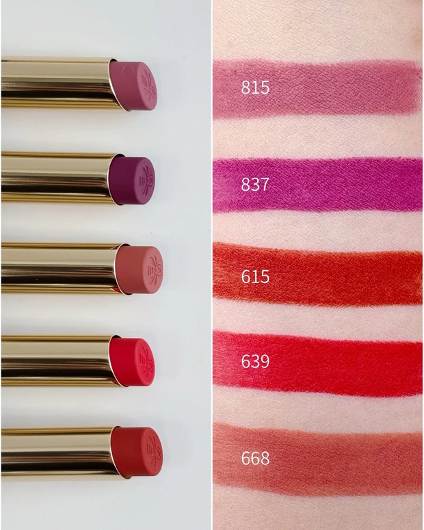 ゲラン キスキス ビー インテンス スウォッチ4