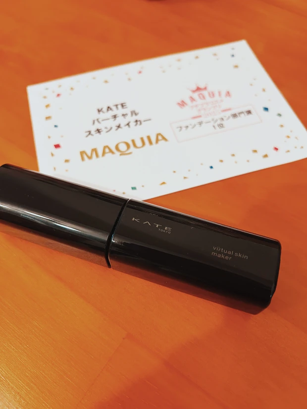 【ケイト バーチャルスキンメイカー】密着ハイカバー×透明感でメイクの完成度もアップ!_1