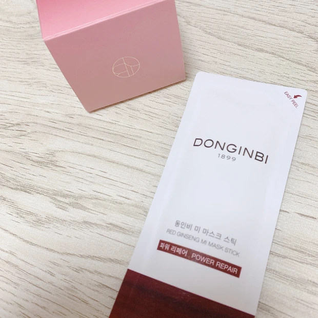 【シートマスク】高麗人参でハリ肌に♡_6
