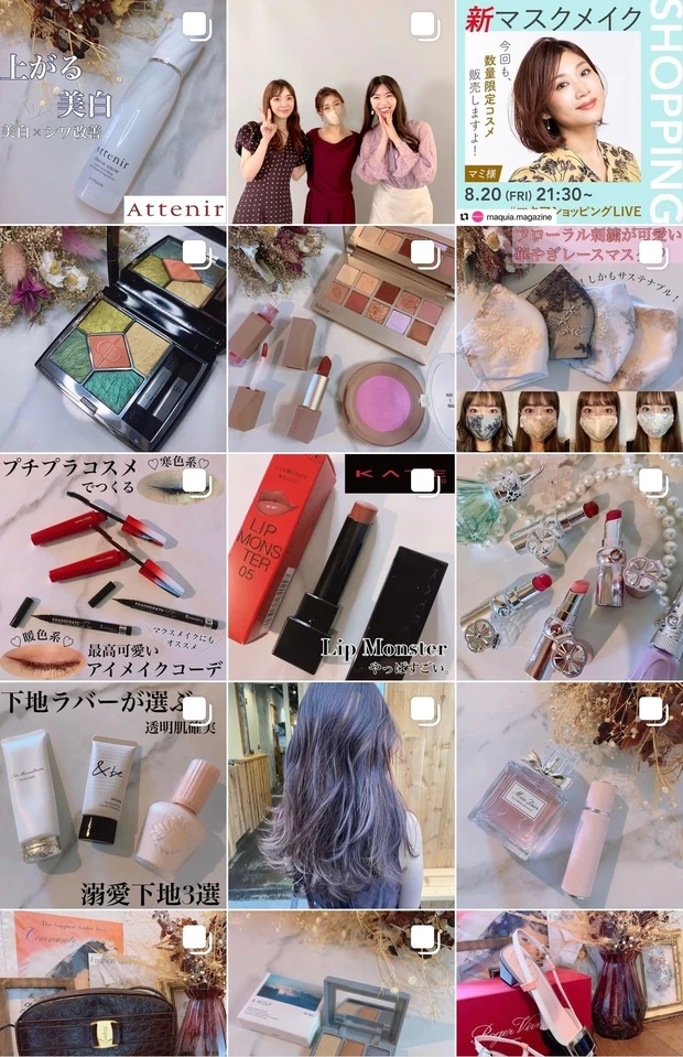 【美白もハリも実現】attenirのドレススノーで上がる美白❄️本気の欲張りスキンケアを体感しよう!_6