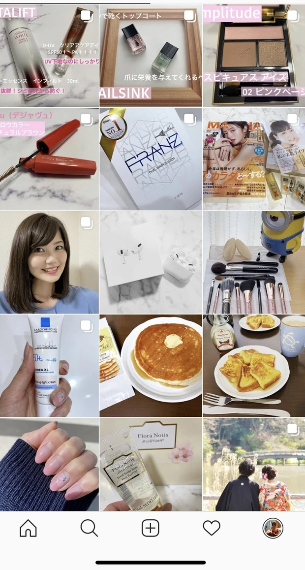 マスク着用中のメイク事情。【マスクでの肌荒れについて】_4